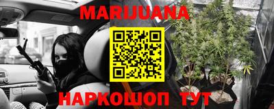 MDMA Азнакаево