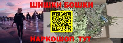 MDMA Азнакаево