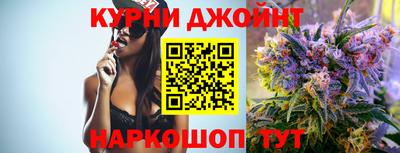 прущий лед Гагарин
