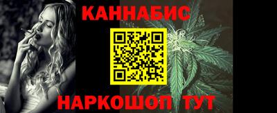 тгк Гай