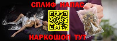 тгк Гай