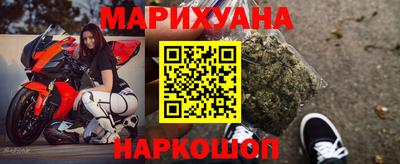 прущий лед Гагарин