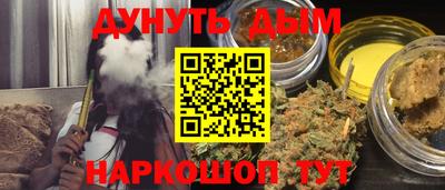 прущий лед Гагарин