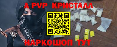 скорость mdpv Азнакаево