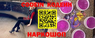 скорость mdpv Азнакаево