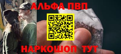 MDMA Азнакаево