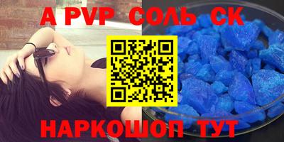 скорость Гатчина