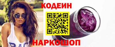 скорость mdpv Азнакаево