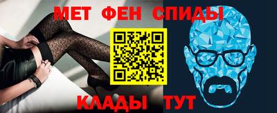 MDMA Азнакаево