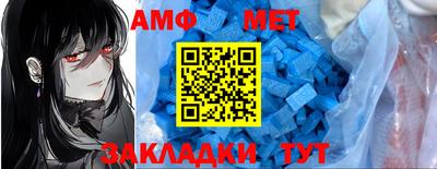 прущий лед Гагарин