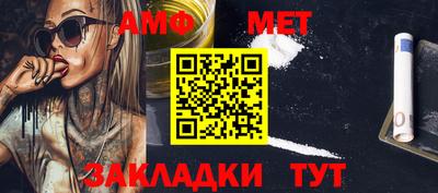 скорость Гатчина