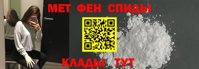 прущий лед Гагарин