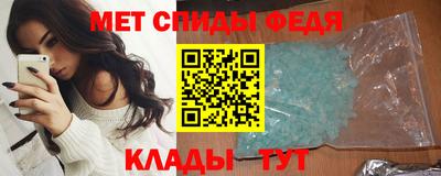 тгк Гай