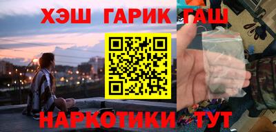 прущий лед Гагарин