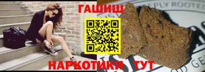 прущий лед Гагарин
