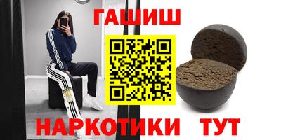 скорость mdpv Азнакаево