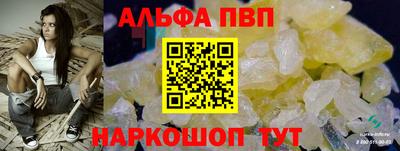 скорость mdpv Азнакаево
