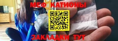 бошки Абинск