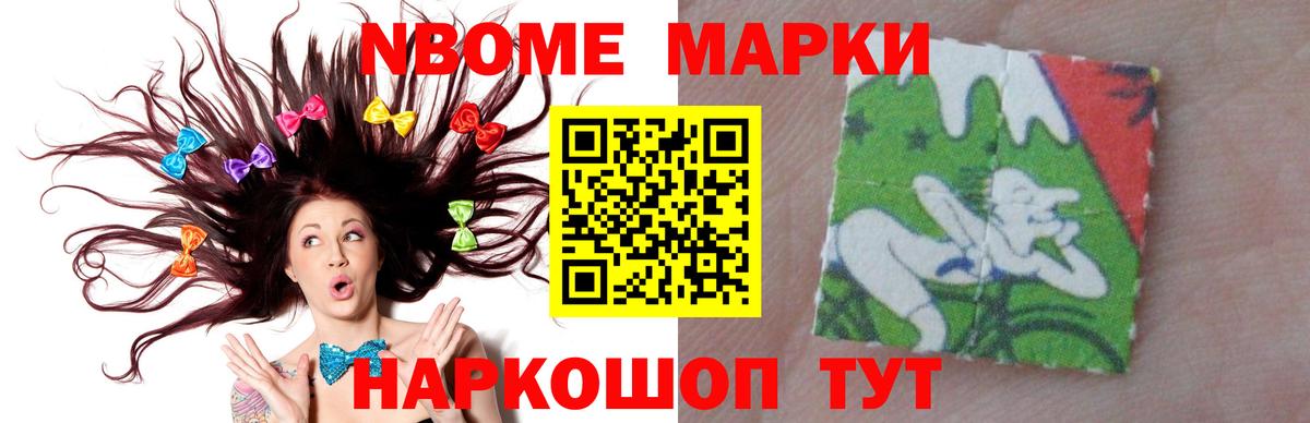 LSD-25 экстази кислота  ЛСД экстази кислота  Вход с VPN  Алейск 