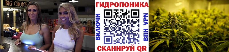Канабис MAZAR  Алейск 